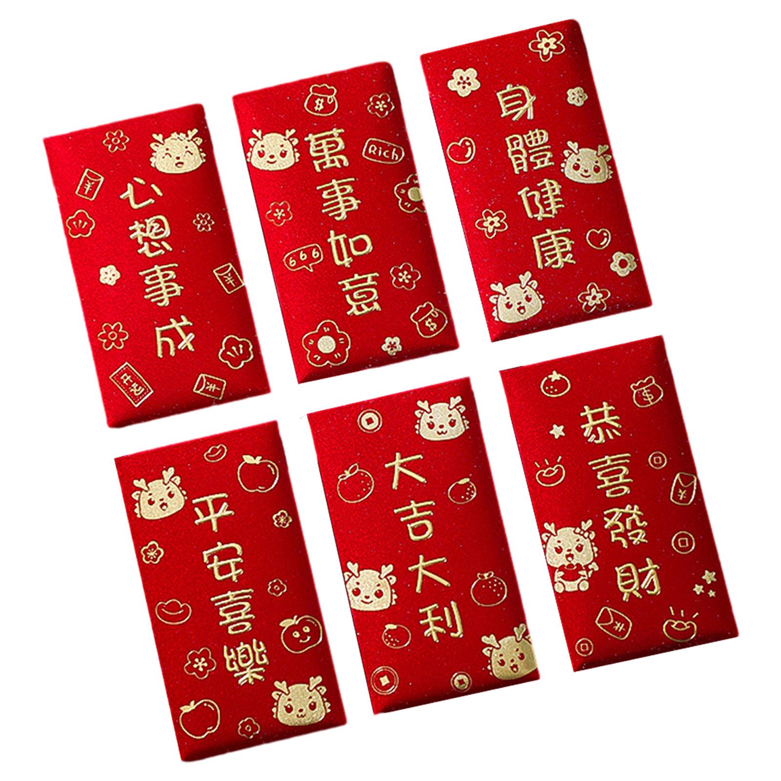 Gift Envelopes for Money Chine - đánh giá và giá Wedding Envelopes